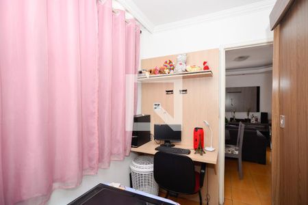 Apartamento à venda com 2 quartos, 45m² em Heliópolis, Belo Horizonte