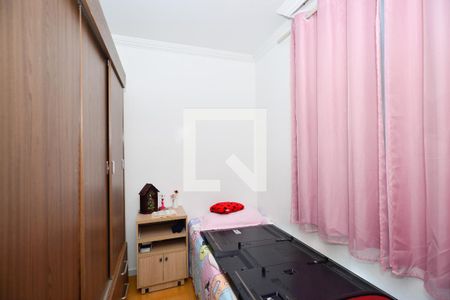 Apartamento à venda com 2 quartos, 45m² em Heliópolis, Belo Horizonte