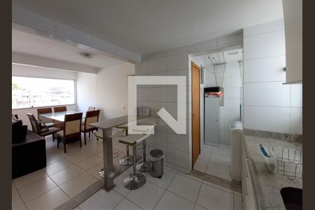 Apartamento à venda com 3 quartos, 82m² em Nova Suíssa, Belo Horizonte