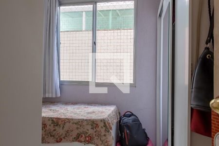 Apartamento à venda com 2 quartos, 55m² em Heliópolis, Belo Horizonte