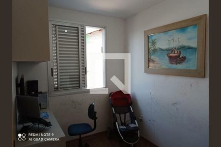 Apartamento à venda com 3 quartos, 61m² em Santa Mônica, Belo Horizonte