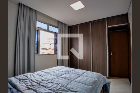 Apartamento à venda com 2 quartos, 61m² em Cidade Nova, Belo Horizonte
