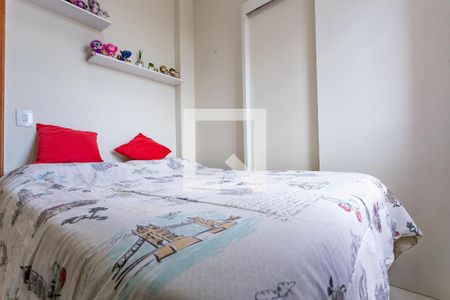 Apartamento à venda com 2 quartos, 85m² em Paraíso, Belo Horizonte