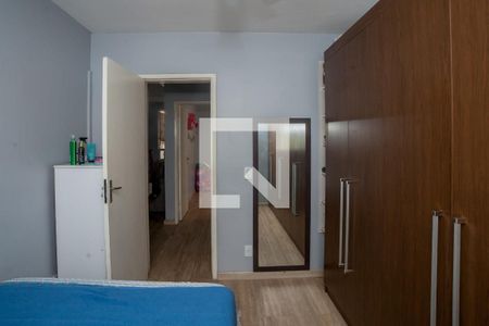 Apartamento à venda com 2 quartos, 51m² em São João Batista (Venda Nova), Belo Horizonte