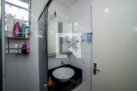 Apartamento à venda com 2 quartos, 51m² em São João Batista (Venda Nova), Belo Horizonte