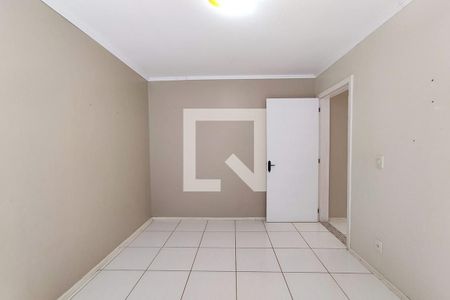 Apartamento à venda com 52m², 2 quartos e 1 vaga Apartamento à venda com 52m², 2 quartos e 1 vagaQuarto 2