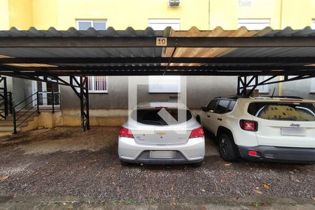 Apartamento à venda com 52m², 2 quartos e 1 vaga Apartamento à venda com 52m², 2 quartos e 1 vagaBox