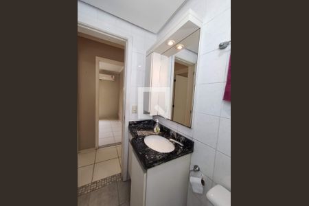 Apartamento à venda com 52m², 2 quartos e 1 vaga Apartamento à venda com 52m², 2 quartos e 1 vagaBanheiro