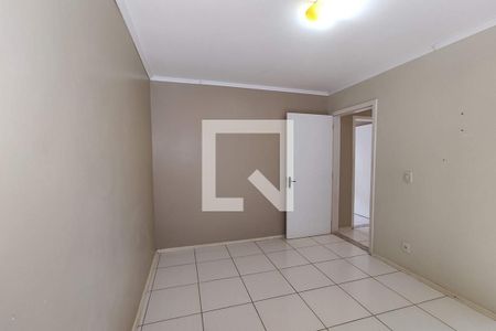 Apartamento à venda com 52m², 2 quartos e 1 vaga Apartamento à venda com 52m², 2 quartos e 1 vagaQuarto 2