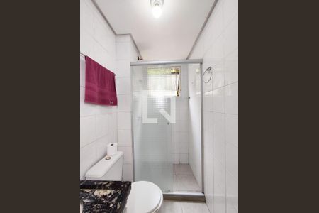Apartamento à venda com 52m², 2 quartos e 1 vaga Apartamento à venda com 52m², 2 quartos e 1 vagaBanheiro