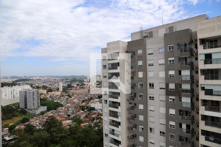 Vista da Varanda  de apartamento para alugar com 2 quartos, 47m² em Vila Andrade, São Paulo