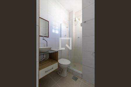 Banheiro de apartamento para alugar com 1 quarto, 42m² em Centro, Rio de Janeiro