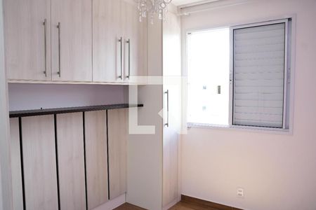 Quarto 1 de apartamento para alugar com 2 quartos, 45m² em Graça, Cotia