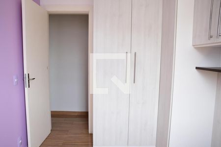 Quarto 1 de apartamento para alugar com 2 quartos, 45m² em Graça, Cotia