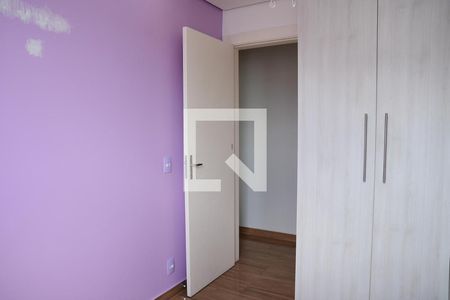 Quarto 1 de apartamento para alugar com 2 quartos, 45m² em Graça, Cotia