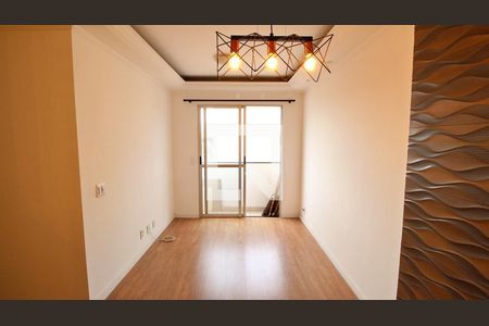 Sala de apartamento para alugar com 3 quartos, 55m² em Jardim Dom Vieira, Campinas