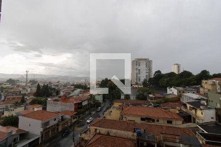 Vista do Quarto 1 de apartamento para alugar com 2 quartos, 43m² em Vila Gustavo, São Paulo