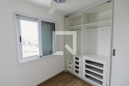 Suíte 1 de apartamento à venda com 2 quartos, 65m² em Água Branca, São Paulo