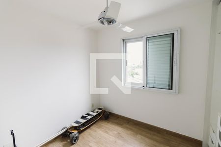 Suíte 1 de apartamento à venda com 2 quartos, 65m² em Água Branca, São Paulo