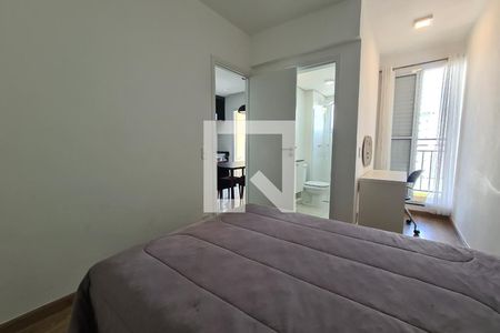 Quarto de apartamento para alugar com 1 quarto, 36m² em Parque Campolim, Sorocaba