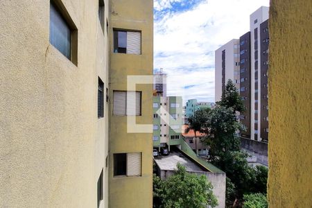 Vista do Quarto 1 de apartamento à venda com 2 quartos, 64m² em Centro, São Bernardo do Campo