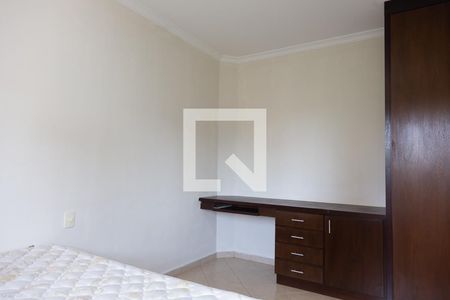 Quarto de apartamento para alugar com 1 quarto, 42m² em Jardim Palma Travassos, Ribeirão Preto