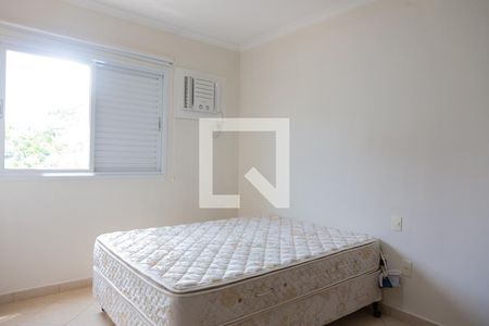 Quarto de apartamento para alugar com 1 quarto, 42m² em Jardim Palma Travassos, Ribeirão Preto