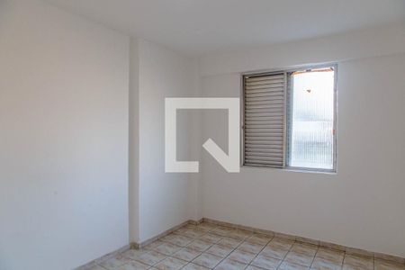 Quarto 1 de apartamento à venda com 2 quartos, 100m² em Canindé, São Paulo