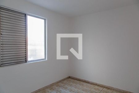 Quarto 2 de apartamento à venda com 2 quartos, 100m² em Canindé, São Paulo