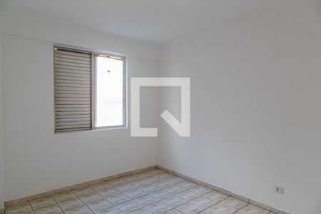 Quarto 1 de apartamento à venda com 2 quartos, 100m² em Canindé, São Paulo