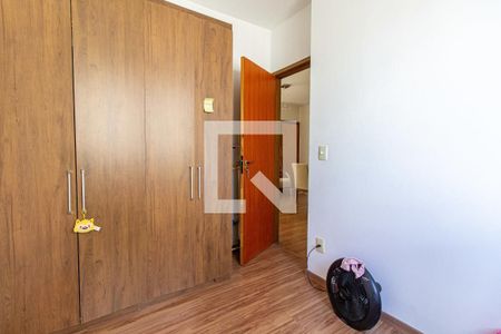 Apartamento para alugar com 2 quartos, 45m² em Salgado Filho, Belo Horizonte
