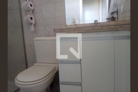 Apartamento para alugar com 2 quartos, 60m² em Santa Amélia, Belo Horizonte