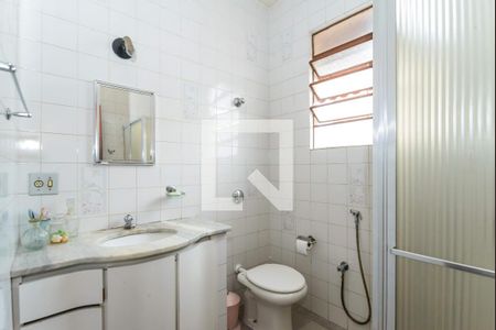 Casa à venda com 6 quartos, 200m² em Colégio Batista, Belo Horizonte