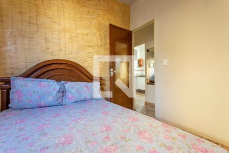 Apartamento à venda com 2 quartos, 55m² em Copacabana, Belo Horizonte