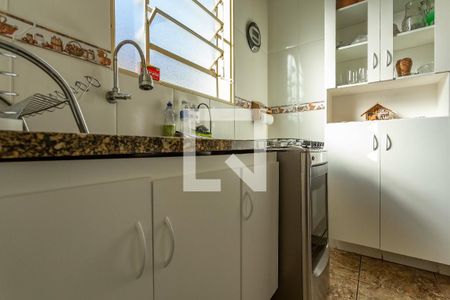 Apartamento à venda com 2 quartos, 55m² em Copacabana, Belo Horizonte