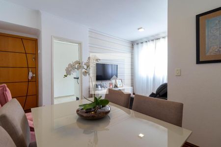 Apartamento à venda com 73m², 3 quartos e 1 vagaSala de Jantar