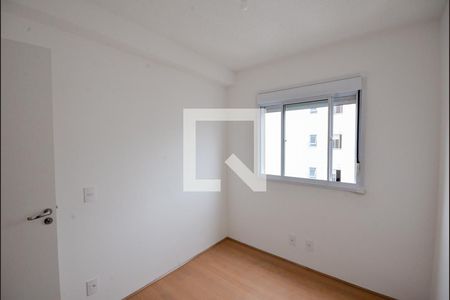 Quarto 1 de apartamento para alugar com 2 quartos, 42m² em Jardim São Savério, São Paulo