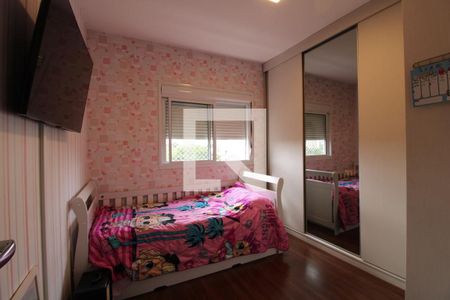 Suíte 1 de apartamento à venda com 3 quartos, 98m² em Campo Belo, São Paulo
