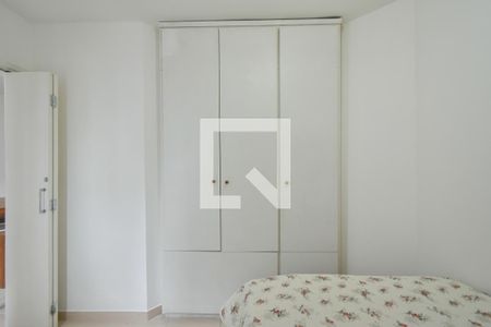 Quarto de apartamento à venda com 1 quarto, 25m² em Bela Vista, São Paulo