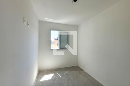 Quarto de apartamento para alugar com 1 quarto, 30m² em Sacomã, São Paulo