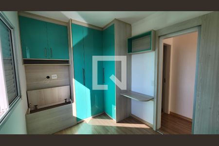 Quarto 1 de apartamento à venda com 2 quartos, 59m² em Engordadouro, Jundiaí