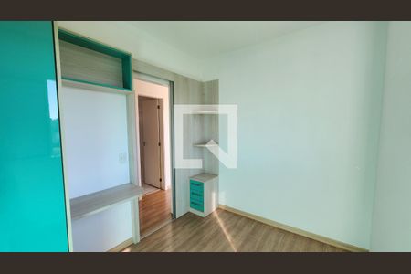 Quarto 1 de apartamento para alugar com 2 quartos, 59m² em Engordadouro, Jundiaí