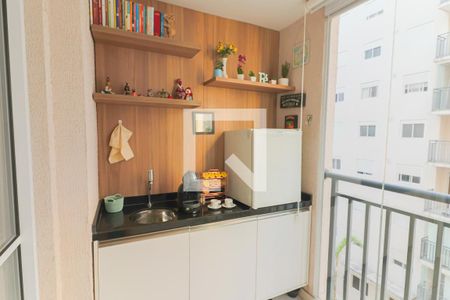 Varanda de apartamento à venda com 2 quartos, 73m² em Butantã, São Paulo