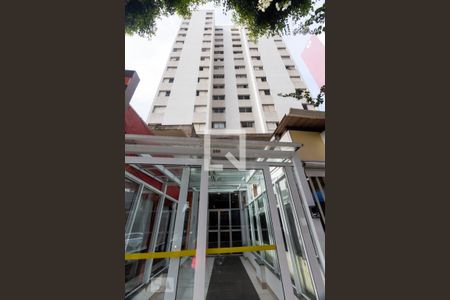 Apartamento à venda com 60m², 1 quarto e 1 vaga Apartamento à venda com 60m², 1 quarto e 1 vagaFachada