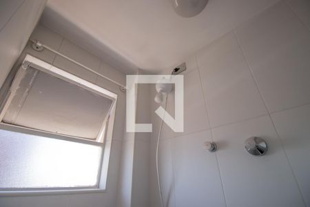 Apartamento à venda com 60m², 1 quarto e 1 vaga Apartamento à venda com 60m², 1 quarto e 1 vagaBanheiro de Serviço