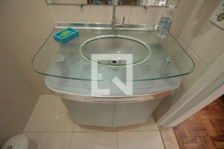 Apartamento à venda com 60m², 1 quarto e 1 vaga Apartamento à venda com 60m², 1 quarto e 1 vagaBanheiro da Suíte