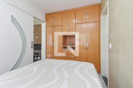 Quarto de apartamento à venda com 1 quarto, 28m² em Bela Vista, São Paulo