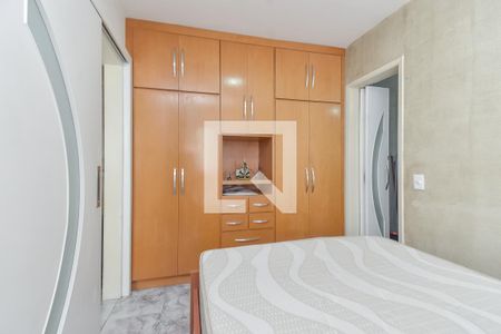 Quarto de apartamento à venda com 1 quarto, 28m² em Bela Vista, São Paulo