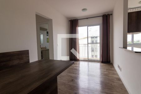 Sala de apartamento à venda com 2 quartos, 53m² em Jardim Paulicéia, Campinas