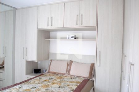 Quarto Suíte de casa de condomínio à venda com 2 quartos, 64m² em Vila Alpina, São Paulo